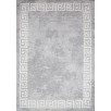 Tapis de salon gris 50 X 80 cm Tapis de salon gris 50 X 80 cm