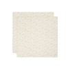 Lange Gaze de Coton Large 115x115cm Animals - Nougat - 2 Unités Lange Gaze de Coton Large 115x115cm Animals - Nougat - 2 Unités