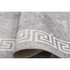 Tapis de salon gris 80 X 150 cm Tapis de salon gris 80 X 150 cm