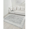 Tapis de salon gris 80 X 150 cm Tapis de salon gris 80 X 150 cm